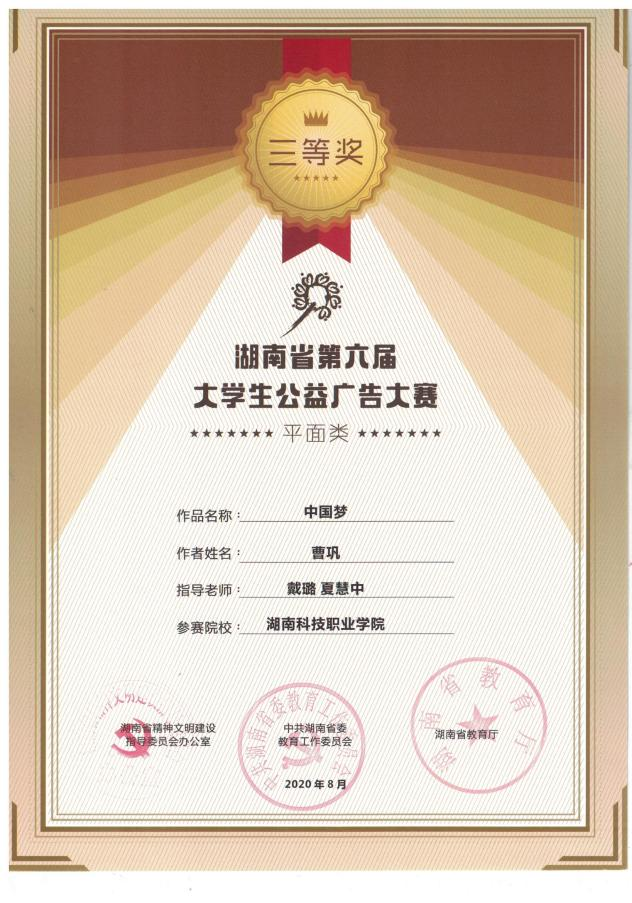 图片16.png 图片16.png