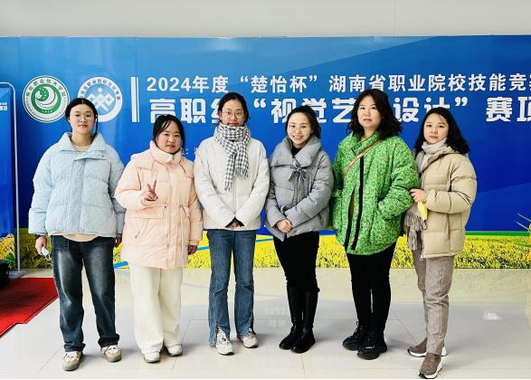图片7.png 图片7.png