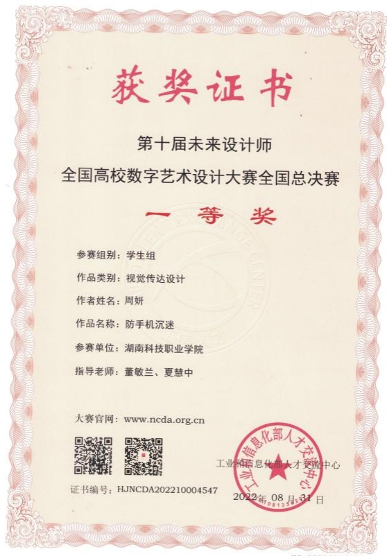 图片11.png 图片11.png