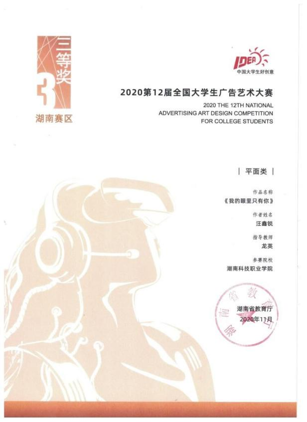 图片13.png 图片13.png