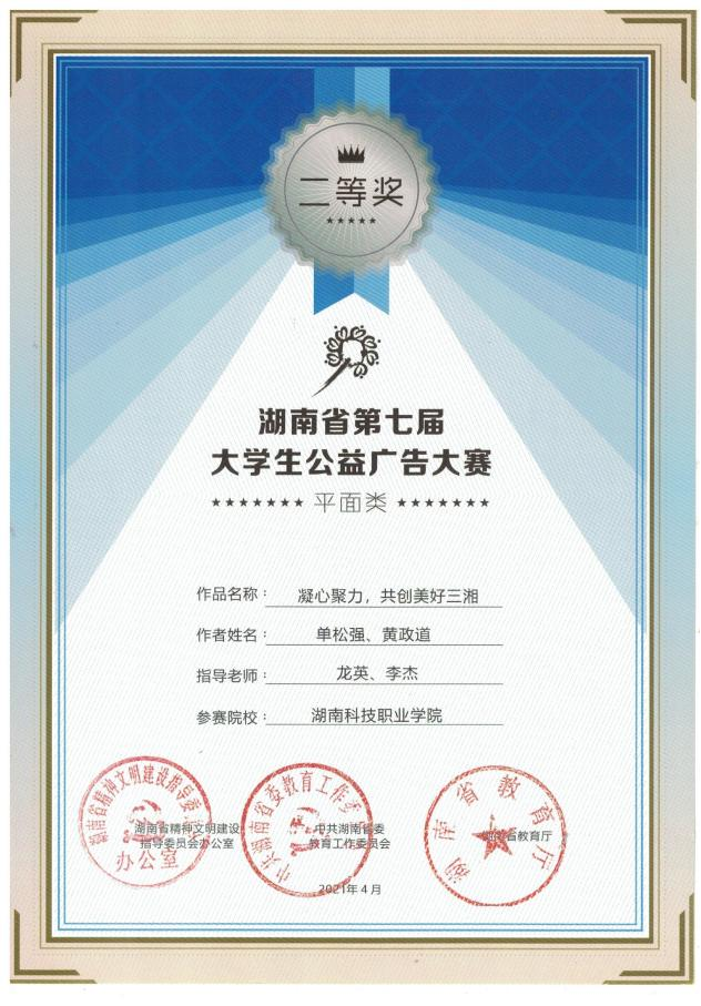 图片15.png 图片15.png